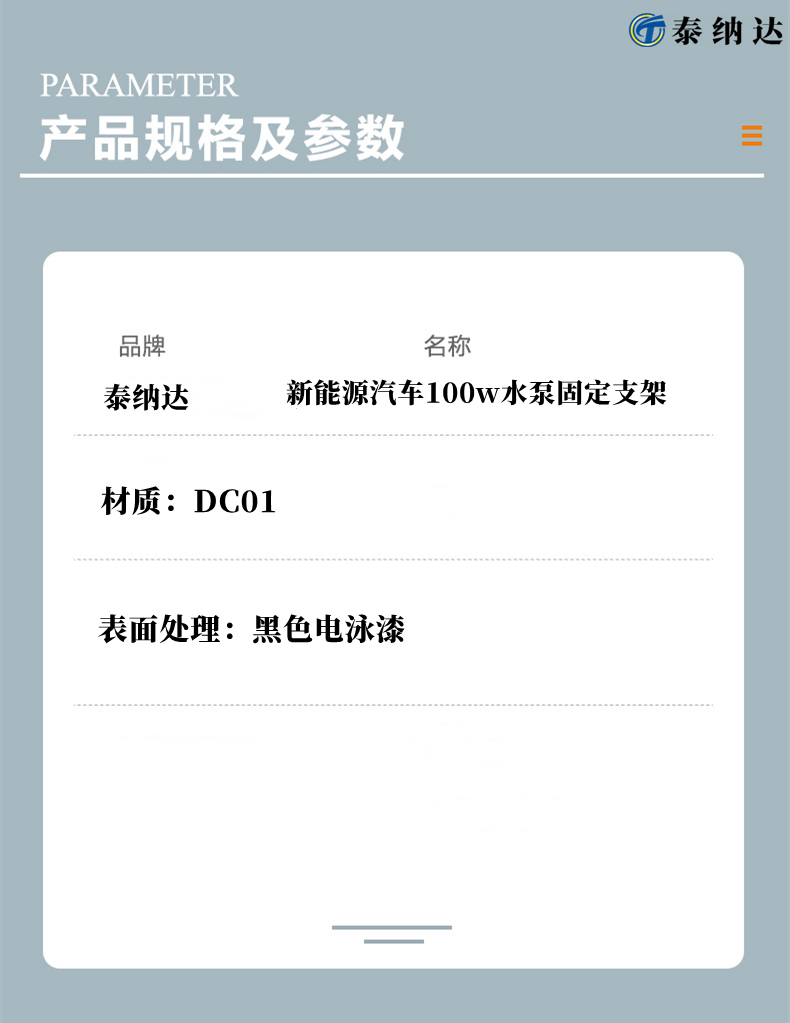 O1CN01W2mgm_!!2970482546-0-cib_副本_副本_副本_副本.jpg